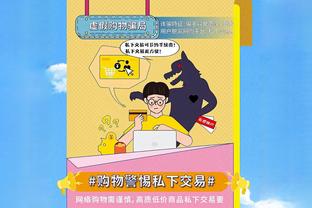 三巨头？比尔12投5中得到12分6板5助 末节5中1仅得2分